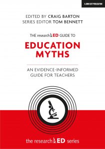 Guide to Educational Myths<br>(REEM)